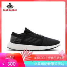 300 元包邮  Adidas/阿迪达斯男子缓震运动跑步鞋休闲鞋Pure Boost GoAH2319