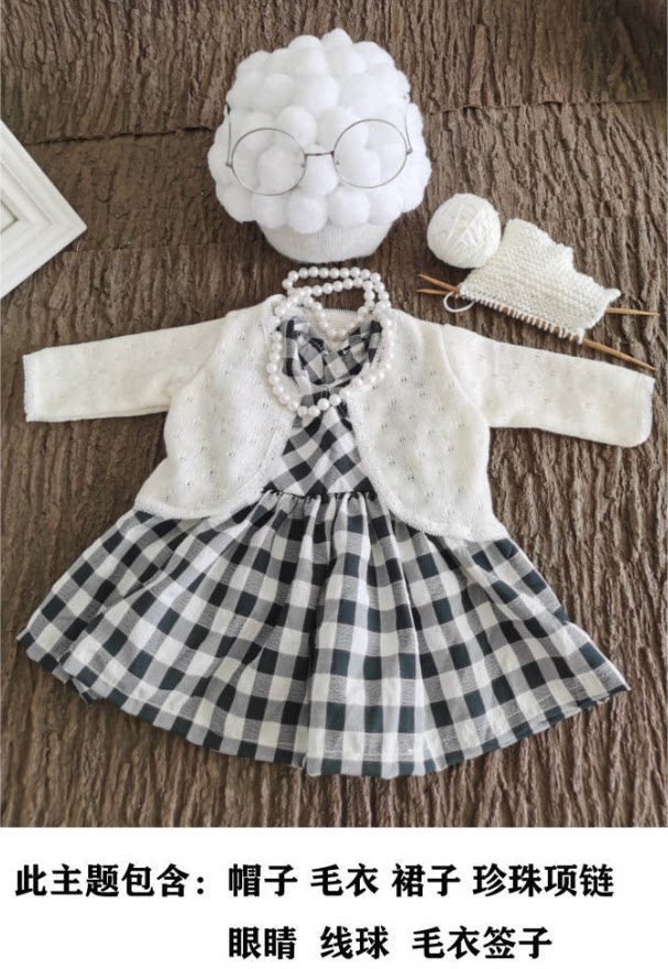 Children Photography clothing props new little old lady theme 100 days photos photo photo baby photo shake the same paragraph