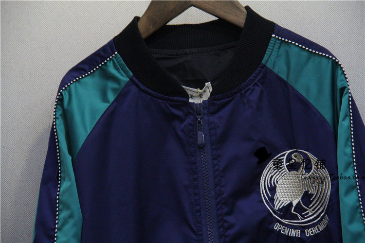 Blouson pour garcon TXYP - Ref 2159210 Image 10