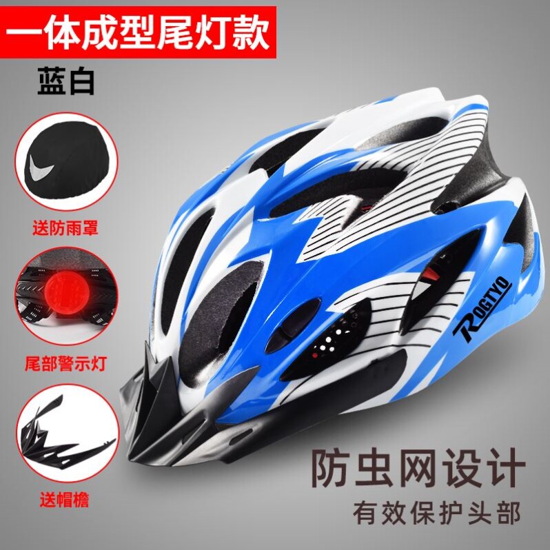 Safety Hat Cycling Men and Women Equipped Mountain Adults Daily City Commuter Cycling Helmet Breakthrough Driving