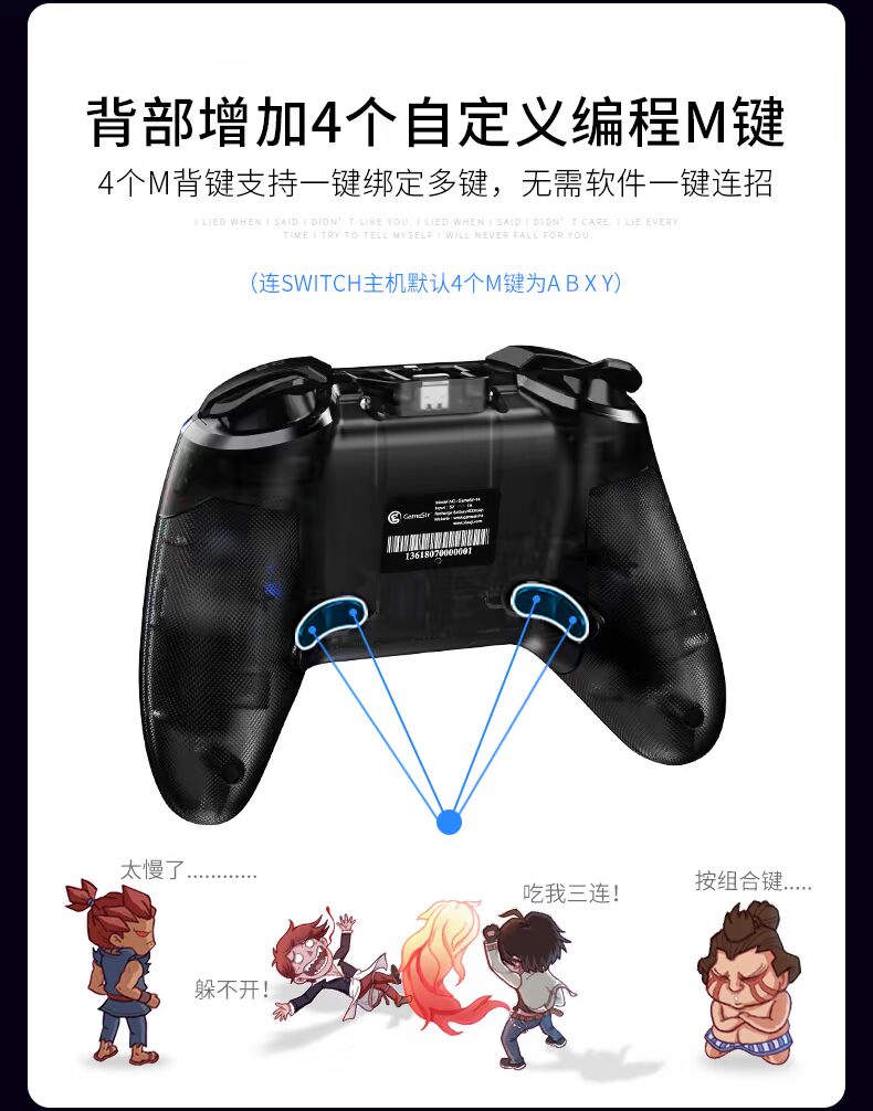 Chick T4 hơi máy tính chỉ sói pc không dây usb điều khiển trò chơi xbox360 TV fifa online4 notebook nba2k19one live switch bóng đá NS cáp ps4 - Người điều khiển trò chơi tay cầm chơi game điện thoại