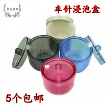 Dental oral materials Needle soaking box Dental disinfection box Plastic products can be high temperature disinfection cleaning disinfection box