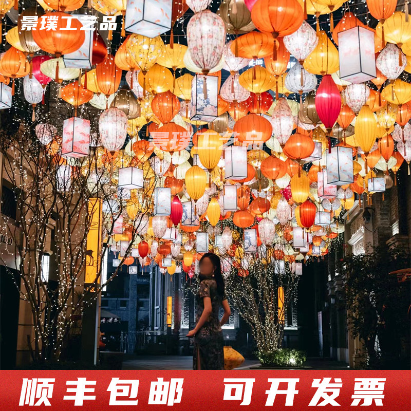 2022 New National Day Diamond Lantern Vietnamese Lantern Outdoor Waterproof Chinese Antique Antique Scenic Spot Palace Lantern Ornament