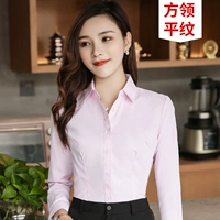 Розовый лонгслив, квадратный вырез