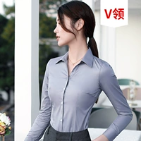 Хлопковый лонгслив, V-образный вырез