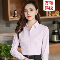 Розовый лонгслив, квадратный вырез