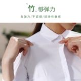 Эластичная рубашка для школьников, комбинезон, пиджак классического кроя, короткий рукав