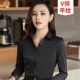 【长袖】黑色V领