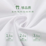 Эластичная рубашка для школьников, комбинезон, пиджак классического кроя, короткий рукав