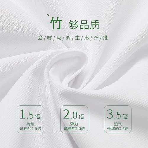 Эластичная рубашка для школьников, комбинезон, пиджак классического кроя, короткий рукав