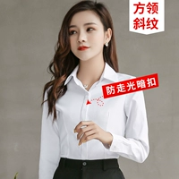 [Длинное рукав] белый косой квадратный воротник/скрытая пряжка