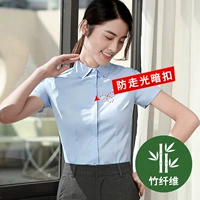 Синий, короткий рукав, квадратный вырез