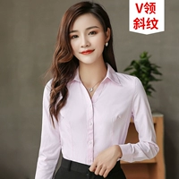 【Длинные рукава】 розовый косой ведический