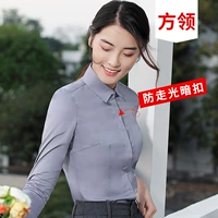 60 хлопкового длинного -серого квадратного воротника темная пряжка