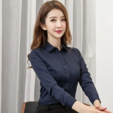 Рубашка, летний лонгслив, синий классический костюм, квадратный вырез, облегающий крой