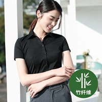 Короткий рукав, V-образный вырез