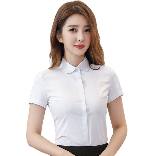 Японская школьная юбка для школьников, рубашка, круглый воротник, облегающий крой