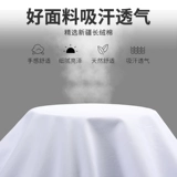 Рубашка, комбинезон, пиджак классического кроя, короткий рукав