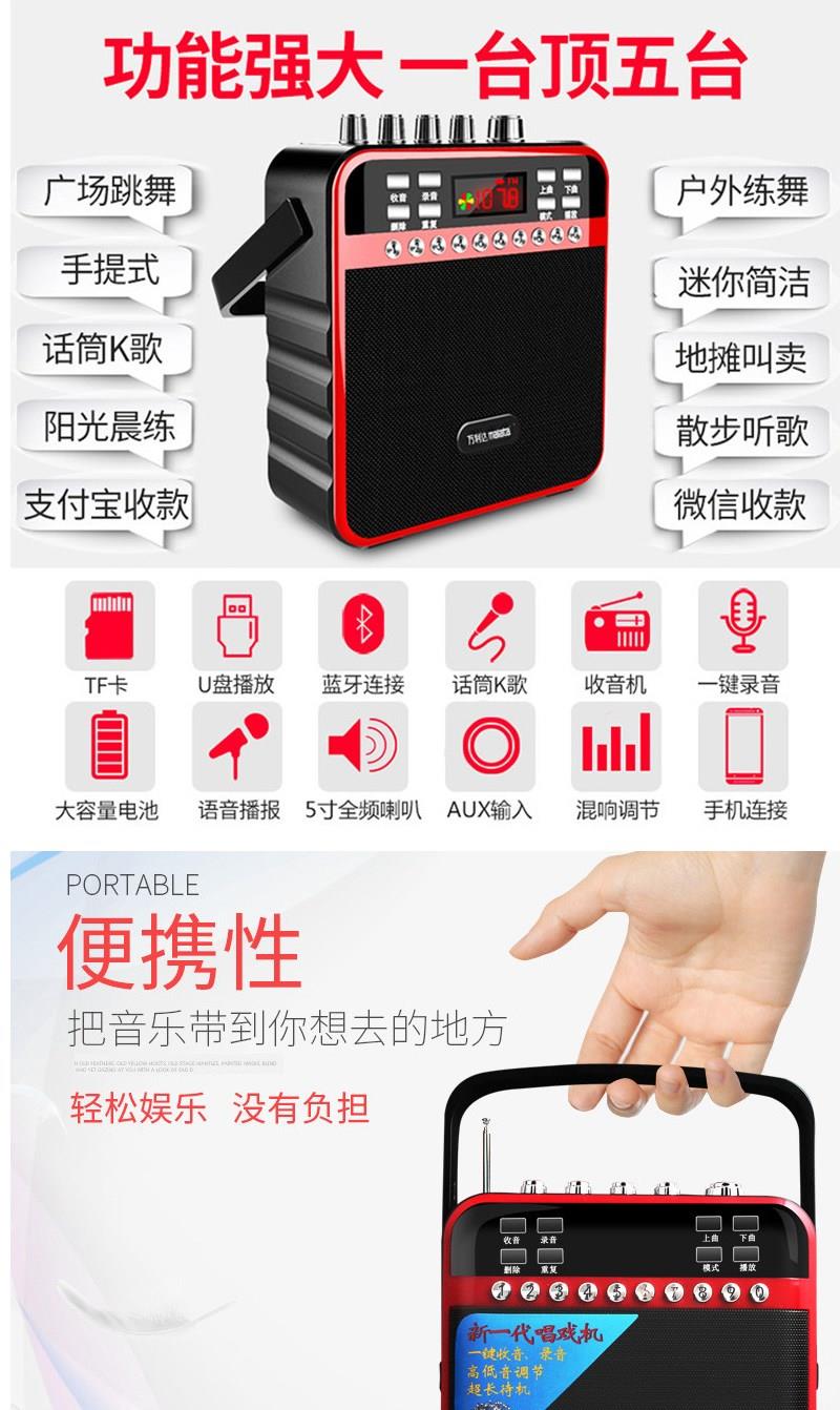 máy nghe nhạc ak100ii	 Loa di động cũ Malata / Malata mini MP3 khuếch đại âm thanh Loa siêu trầm Walkman - Máy nghe nhạc mp3 máy nghe nhạc ipod bluetooth