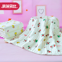 Lettuce Babe Newborn Baby Bath Towel Cotton Gauze Blanket Children Girl Baby Bath Big Towel Cute Cotton