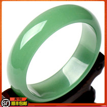 Xinjiang Natural Aventurine Bracelet Emerald Jade Bracelet Jade Color Jade Bracelet Womens Wangfu Bracelet