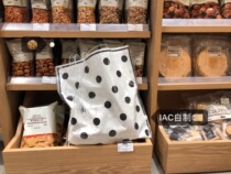 39 (soft PVC polka dot oreo large portable shoulder bag chic Korean style)=IAC cooperation homemade