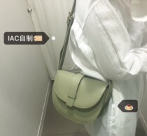 Bud green mint imitation calf leather ins simple Korean style chic semi-circular crossbody shoulder bag=IAC homemade