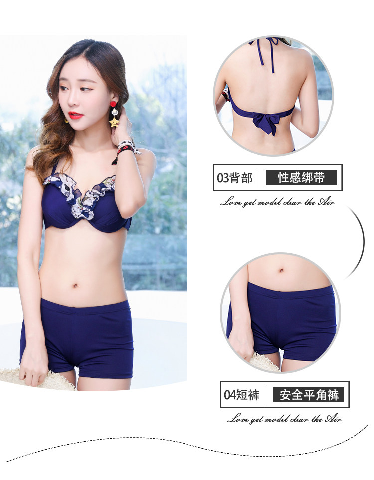 Maillot de bain pour femme - Ref 3029246 Image 8