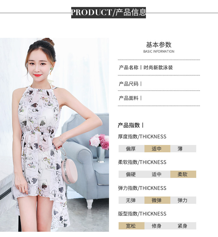 Maillot de bain pour femme - Ref 3029246 Image 12