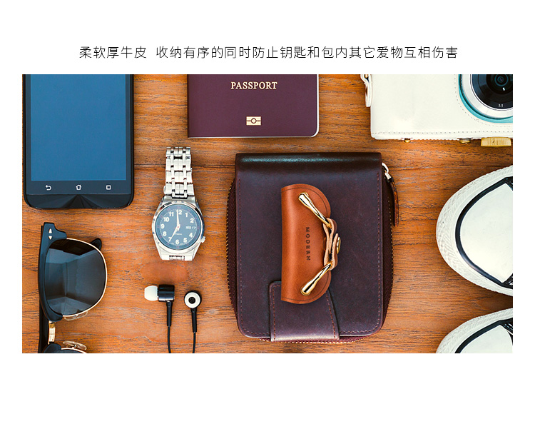 Móc khóa da retro nam HIỆN ĐẠI đơn giản dung lượng lớn túi lưu trữ khóa Đức sáng tạo mini móc khóa - Trường hợp chính móc chìa khóa da thật