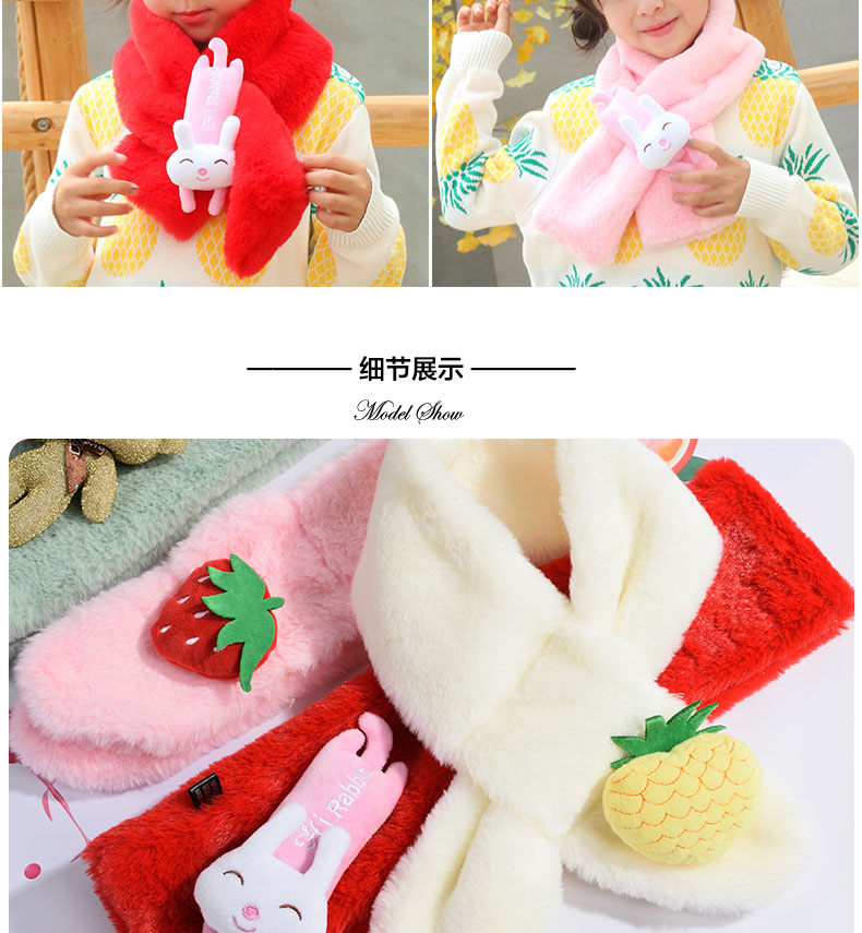 Scarf_18.jpg