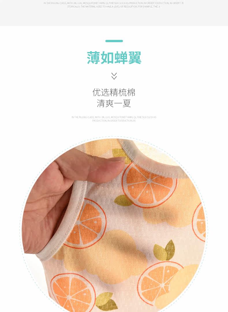 C9021 Подробности Page_02.jpg