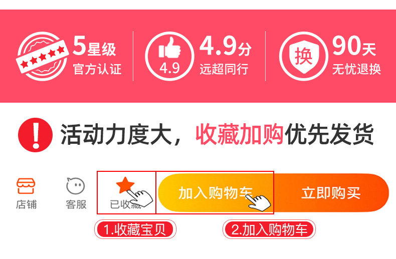 Две части минус 8_03.jpg