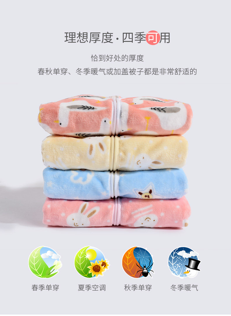 C1901 Описание плоского спального мешка New_06.jpg