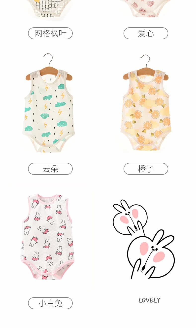 C9021 Подробности Page_14.jpg