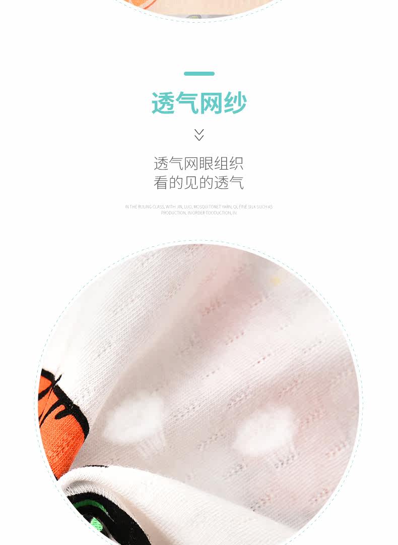 C9021 Подробности Page_03.jpg