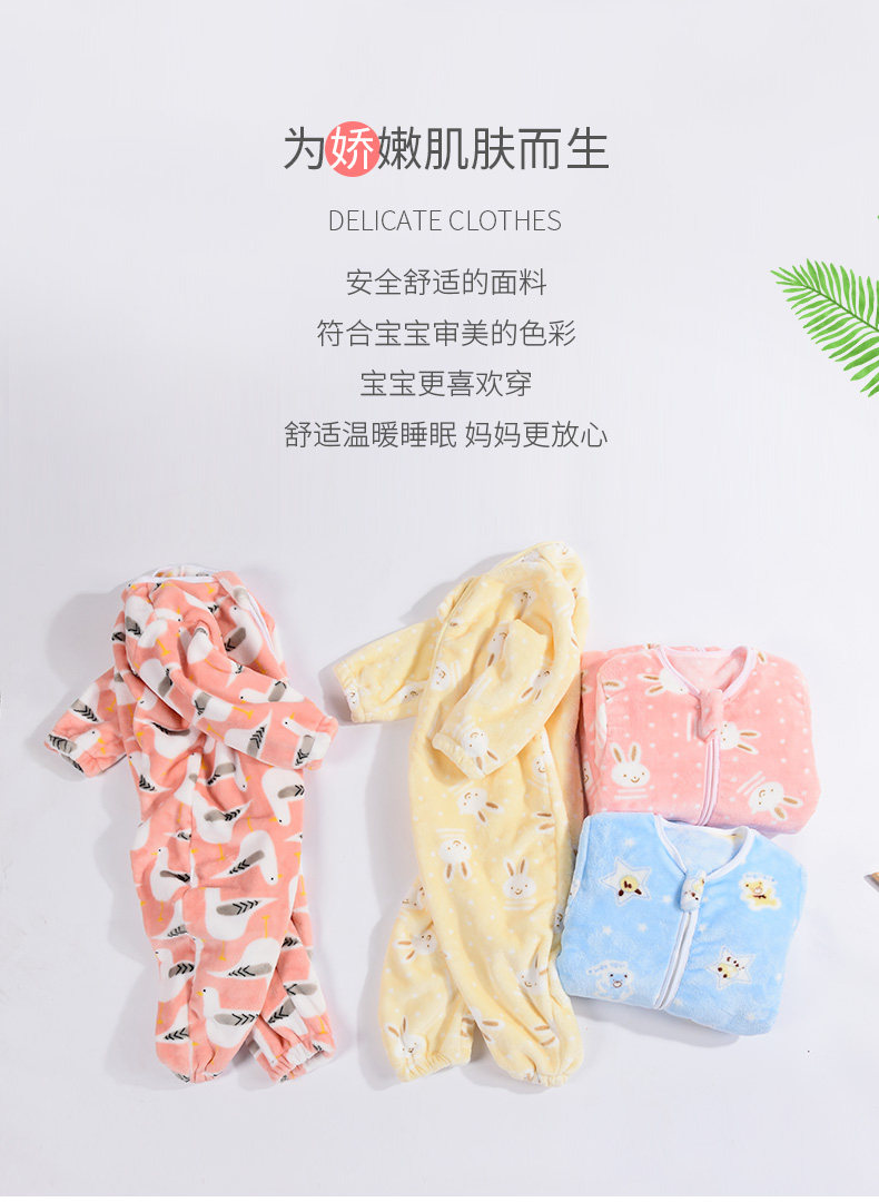 C1901 Описание спального мешка Flash New_05.jpg