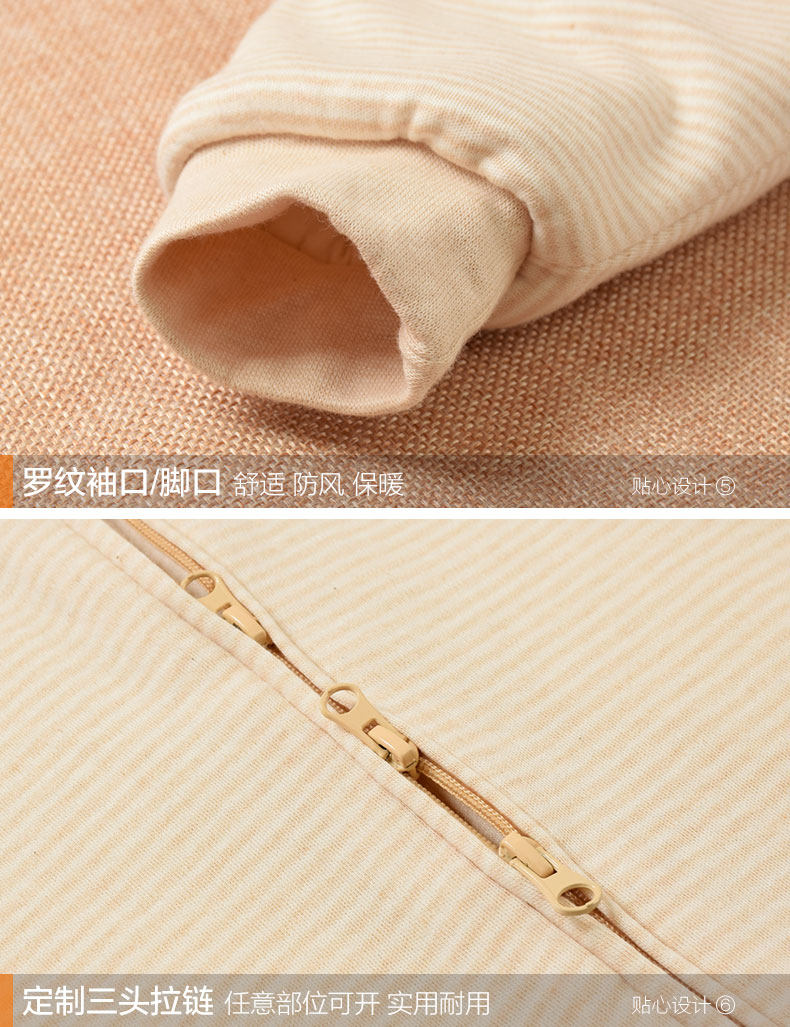 103 Подробная страница Осень и Зимняя версия (Модифицированные ограниченные слова) _20.jpg