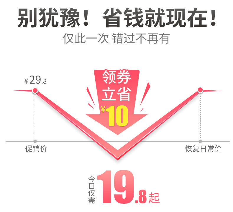 C901 Top коротко -термитный_02.jpg