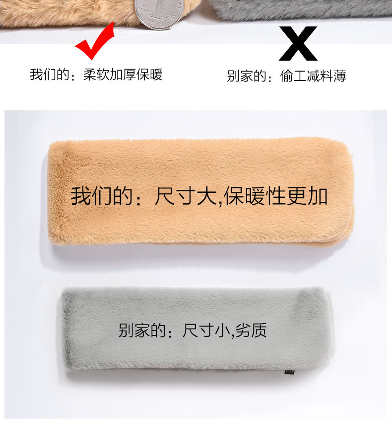 SCARF_09.JPG