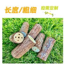 idYllife insect house DIY accessory bag filler bamboo tube assembly assembly hand-punched solid wood pile insects