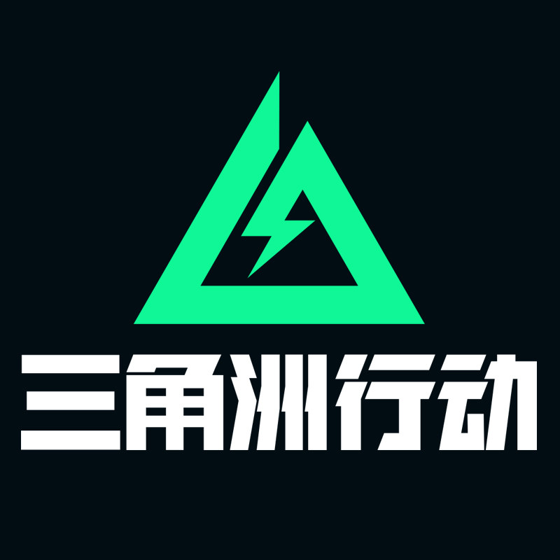 三角洲行动官营店