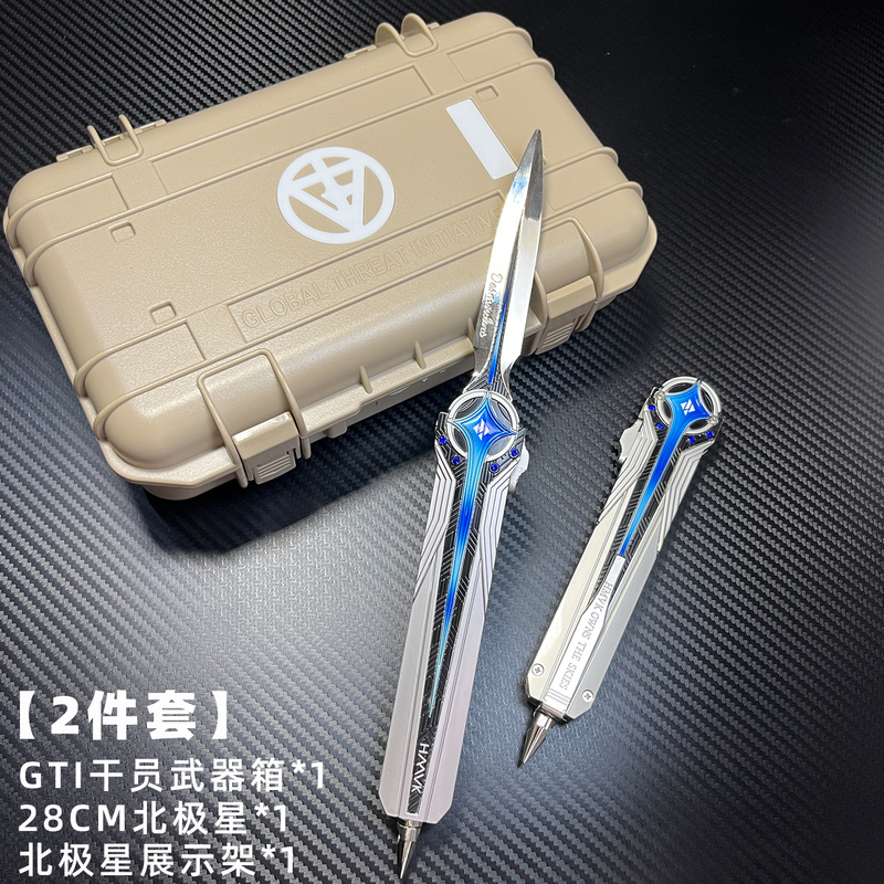 Delta Operation Peripheral Figure Box Polaris Mercy Unsharpened Boy Toy Model Gift Box Set