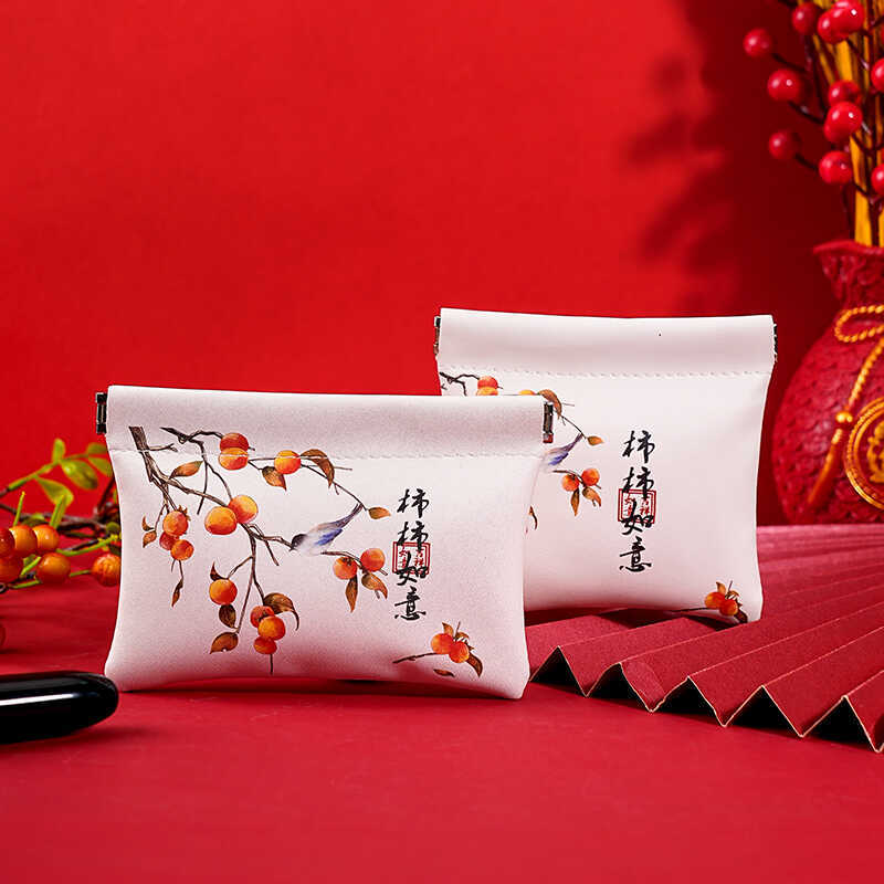 Self-Closing Wired Earphone Pouch, Lipstick and Cosmetic Bag, USB Flash Drive Portable Digital Bag, Data Cable Storage Bag Self-Closing Wired Earphone Pouch, Lipstick and Cosmetic Bag, USB Flash Drive Portable Digital Bag, Data Cable Storage Bag