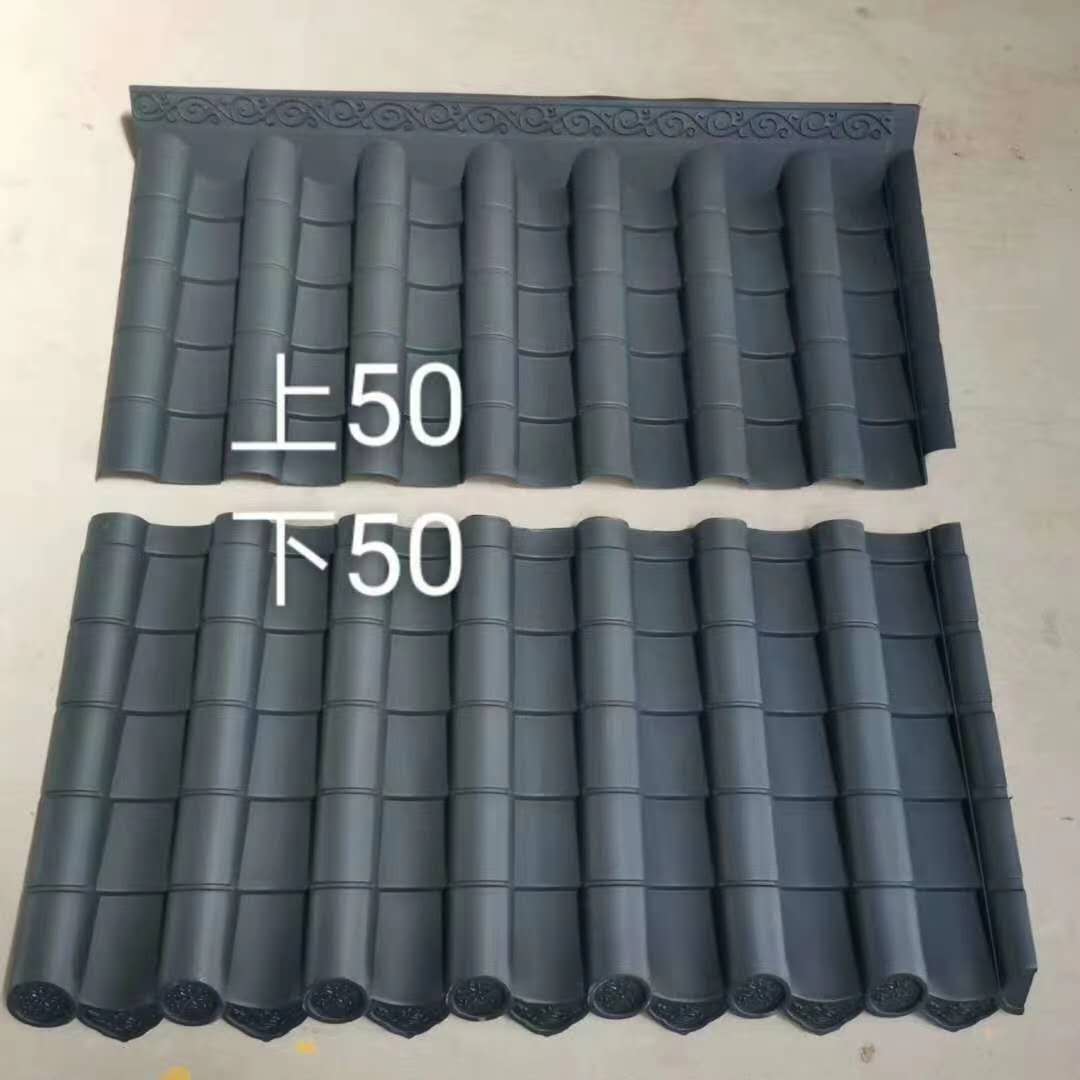 110 * 100 specifications combined resin tile Chinese door tile decoration Chinese eaves tile