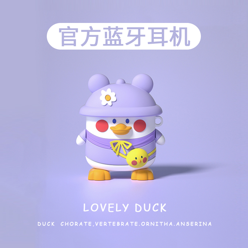 Bluetooth headphones wireless applicable Apple Huawei vivo Xiaomi oppo2021 years new girls ladies' loveable high-end in-ear style original ultra-long sequel for men's sports games noise-reducing