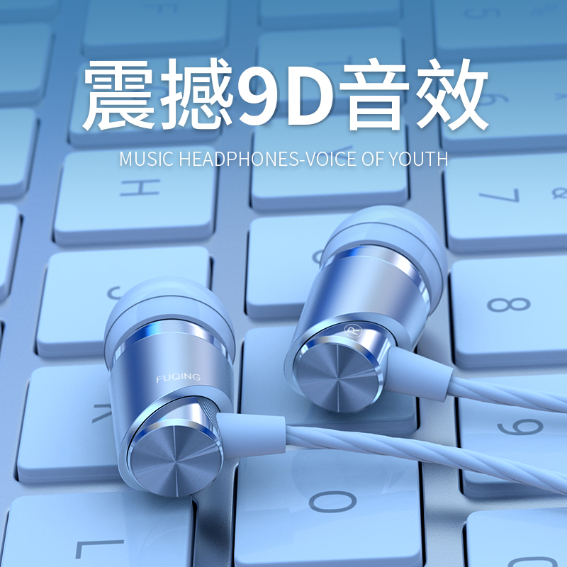 High Sound Quality In-ear Headphones Metal Heavy Bass Typec With Wire Control Cell Phone Computer Eat Chicken Game With Machan Version Ear Plug Style Applicable Huawei Oppo Apple Anjo Original Dress Generic