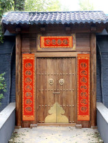 Wishing Shou handwritten calligraphy and calligraphy Customized elderly fathers mothers life Happy gate to the couplets