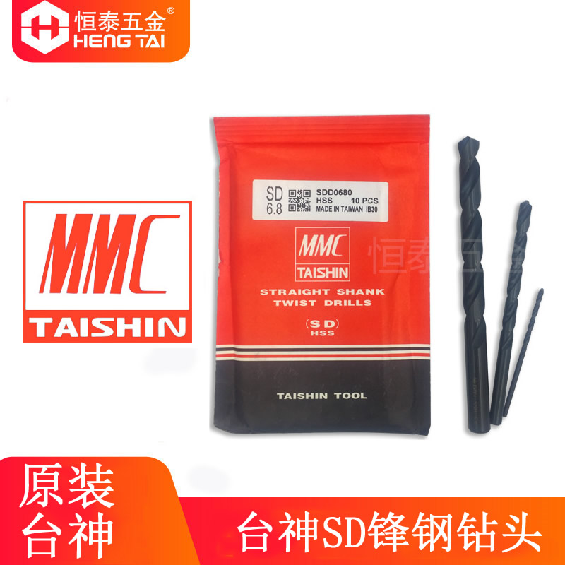 Taishen Drill Bit (MMC) Drill Tsui Kobelco Drill Tsui Taiwan Kobelco SD Straight Shank Twist Drill Bit SD 1 0~3 3