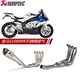 15 BMW S1000RR đổi thành ống xả xe máy bằng thép không gỉ Tiantian Scorpion - Ống xả xe máy